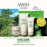 Waso Shikulime Mega Hydrating Moisturizer  50ml-199133 Waso Shikulime Mega Hydrating Moisturizer  50ml-199133 5